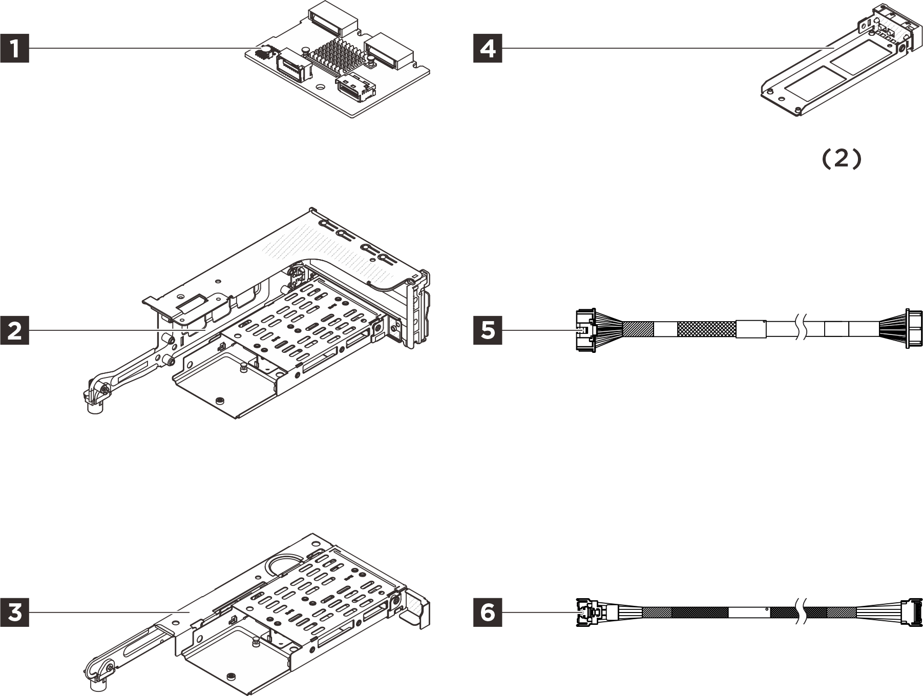 ThinkSystem SR650/a V4 M.2 RAID B450p-2HS SATA/NVMe Enablement Kit