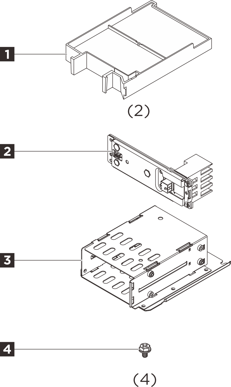 ThinkSystem SR850 V4/SR860 V4 E3.S 2x2T Backplane Option Kit