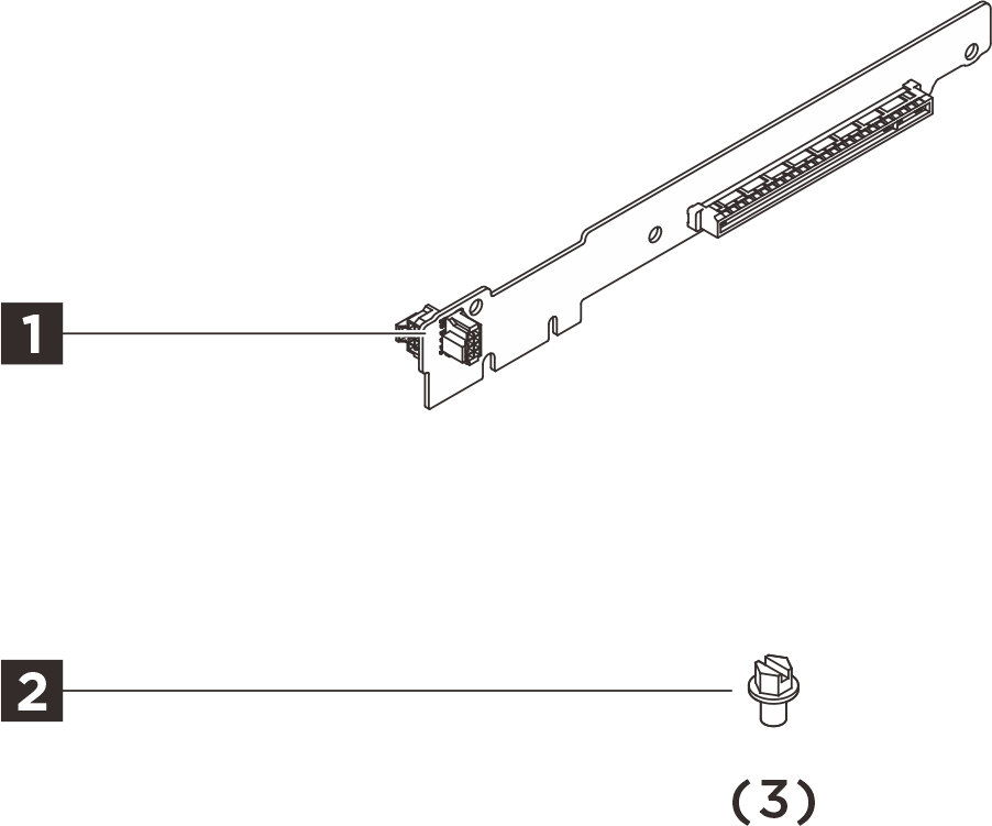 ThinkSystem SR650/a V4 x16 Gen5 Rigid Riser Slot 5 & 8 Option Kit