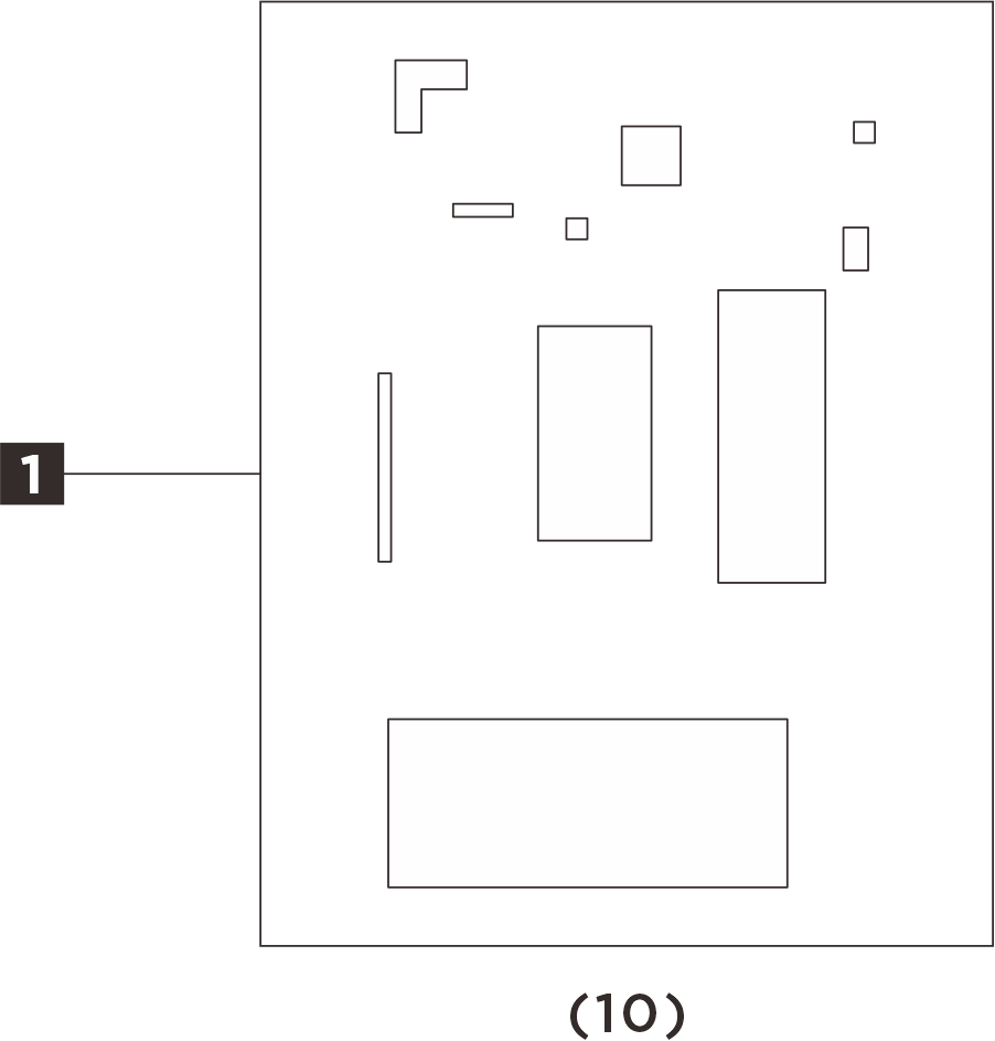 ThinkEdge SE100 Top-Cover Thermal Pad Kit