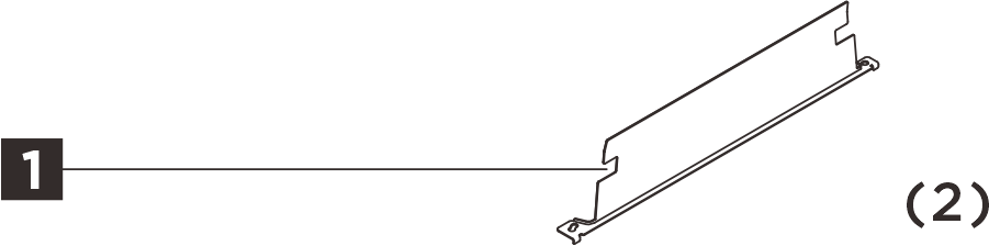 ThinkSystem SR650/a V4 2U Cable Wall Option Kit