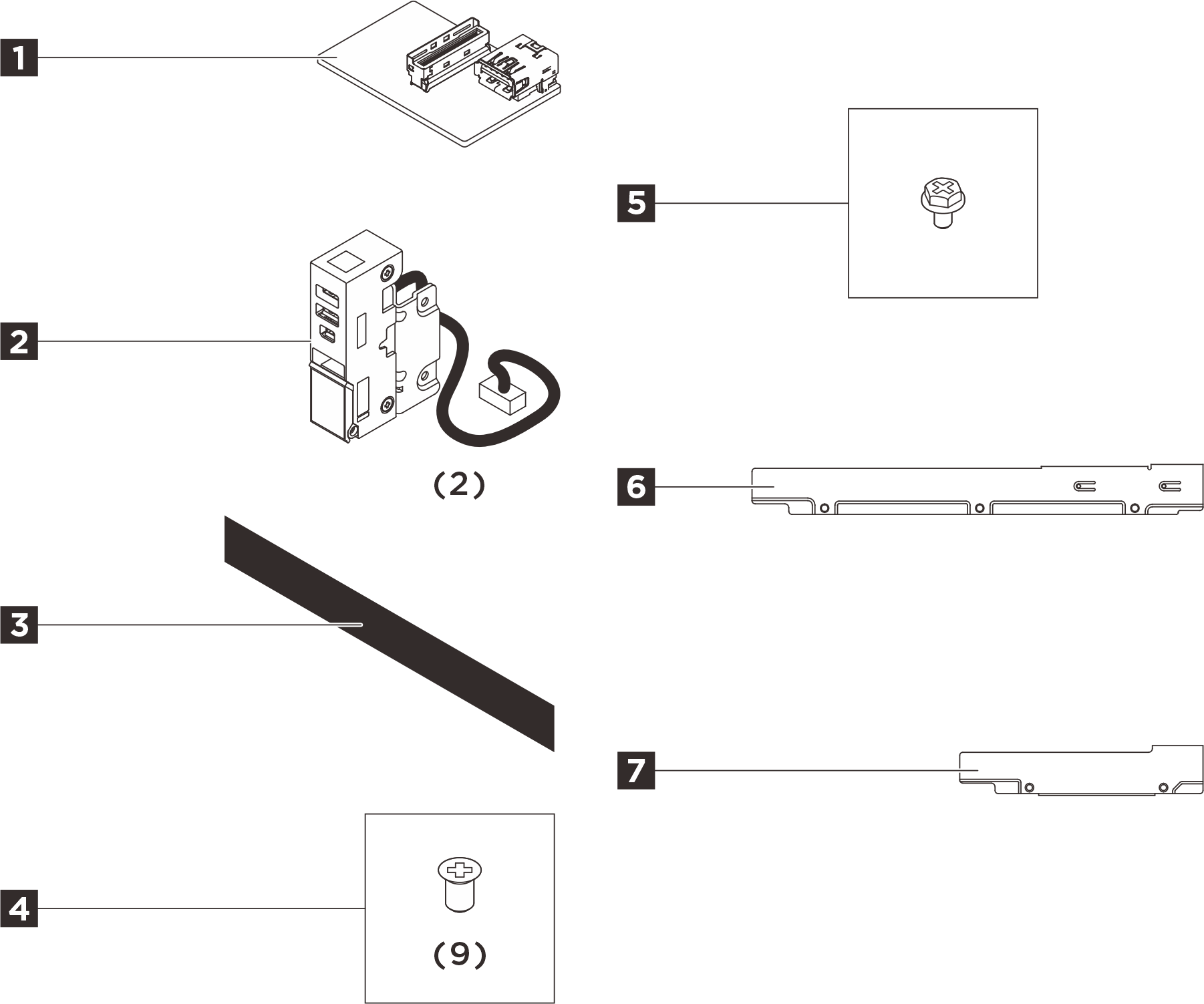 ThinkSystem SR650/a V4 Left Rack Latch with USB/MiniDP Option kit