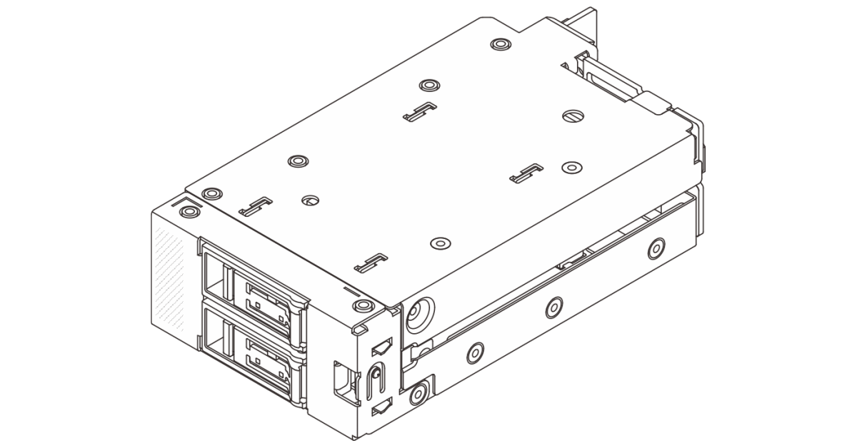 The module for a 2.5-inch drive bay chassis