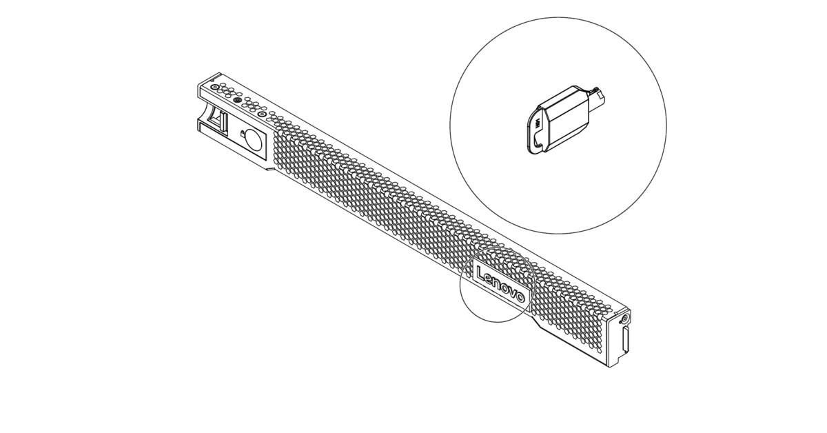 ThinkSystem 1U Security Bezel v2